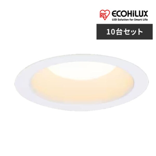 工事必要】【10個セット】高気密SB形 LEDダウンライトLSB100－1027NCAW 