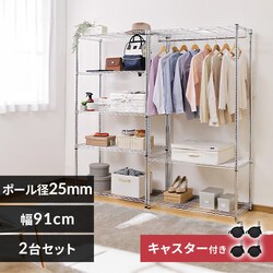 y2ZbgzX`[bN 91cm ^bN 5i SE-918E{^bN [h[u LX^[t SEW-913E (|[a25mm)