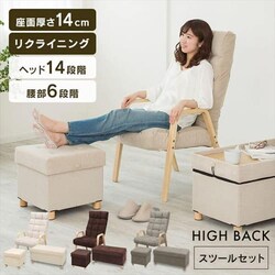 �y3�_�Z�b�g�z�֎q ���N���C�j���O �ؐ��A�[�� WAC-L �u���E��