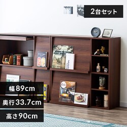 �y2��Z�b�g�z�t���b�v���b�N �Б��� FR-F2 �E�H�[���i�b�g