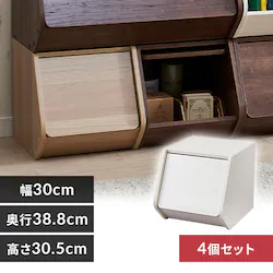 【4個セット】カラーボックス 扉付き スタックボックス STB-300D オフホワイト