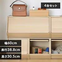 �y4�Z�b�g�z�J���[�{�b�N�X ���t�� �X�^�b�N�{�b�N�X STB-600D �i�`������