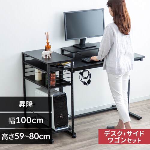 ~fXN 100cm UDD-1000 + fXNTChS DSW-600 ubN_0