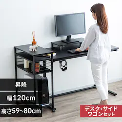  ~fXN 120cm UDD-1200 + fXNTChS DSW-600 ubN
