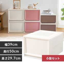 �y6�Z�b�g�z���[�P�[�X BC-LD �`�F�X�g �I�t�z���C�g�^�A�C�{���[ �[�^