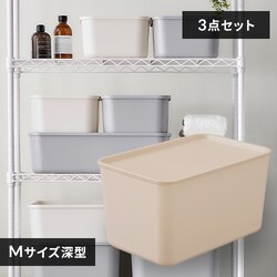 �y3�Z�b�g�z�t�^�t���ςݏd��BOX M�T�C�Y�[�^ �s���N�x�[�W��