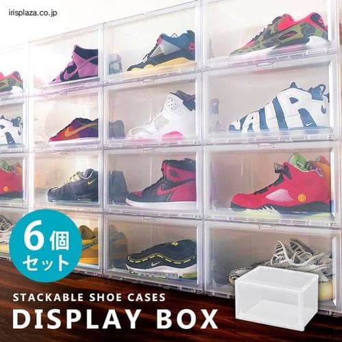 小物収納の通販 収納 アイリスプラザ アイリスオーヤマ公式通販サイト