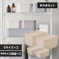 �y4�Z�b�g�z�t�^�t���ςݏd��BOX M�T�C�Y�[�^�~2�{S�T�C�Y�~2 �s���N�x�[�W��