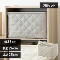 �y3�Z�b�g�z�L���e�B���O�{�b�N�X KRB-38 �O���[