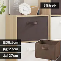 y3ZbgzCi[{bNX cup  FIB-38R  uE