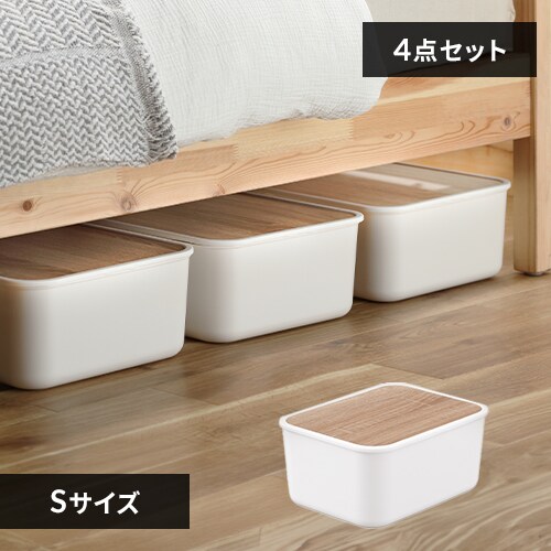 収納ボックスの通販 小物収納 収納 衣類収納 アイリスプラザ アイリスオーヤマ公式通販サイト