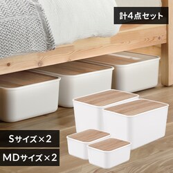 �yMD�T�C�Y2�Z�b�g�z�i�`�������E�b�h�{�b�N�X NWB-45D �z���C�g + �yS�T�C�Y2�Z�b�g�z�i�`�������E�b�h�{�b�N�X NWB-29 �z���C�g