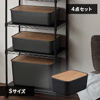 �yS�T�C�Y4�Z�b�g�z�i�`�������E�b�h�{�b�N�X NWB-29 �_�[�N�O���[