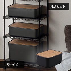 �yS�T�C�Y4�Z�b�g�z�i�`�������E�b�h�{�b�N�X NWB-29 �_�[�N�O���[