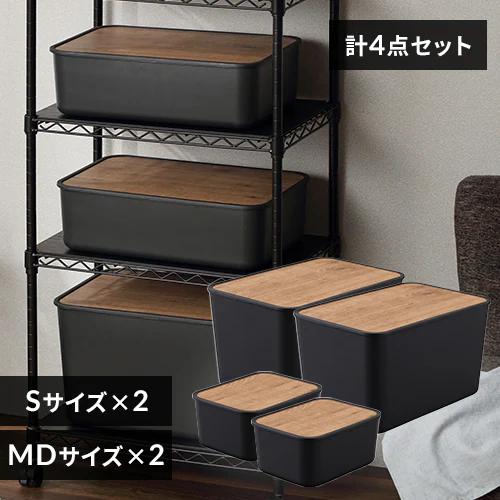 �yMD�T�C�Y2�Z�b�g�z�i�`�������E�b�h�{�b�N�X NWB-45D �_�[�N�O���[ + �yS�T�C�Y2�Z�b�g�z�i�`�������E�b�h�{�b�N�X NWB-29 �_�[�N�O���[_0