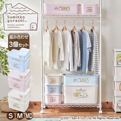 y3ZbgzLN^[t^tςݏdBOX CFTB ݂R炵 STCY zCg sN Cgu[