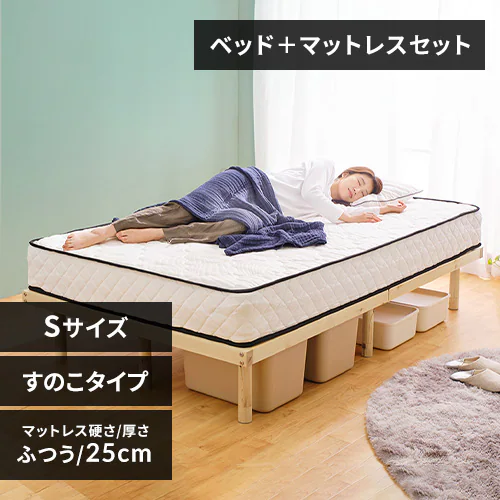 �ǉ����i�T���l�C��