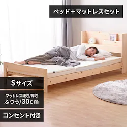 y}bgXZbgzxbh VO ̂ It RZg qmL+|PbgRC}bgX 30cm