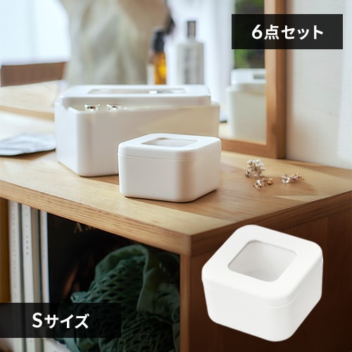 収納ボックスの通販│小物収納│収納│インテリア・収納│アイリスプラザ│アイリスオーヤマ公式通販サイト