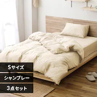 �z�c�J�o�[ 3�_�Z�b�g �V���O�� �V�����u���[ �A�C�{���[