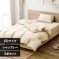 �z�c�J�o�[ 3�_�Z�b�g �Z�~�_�u�� �V�����u���[ �A�C�{���[