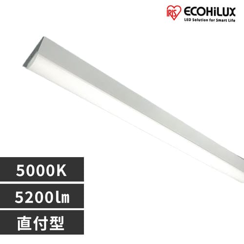 【工事必要】ラインルクス直付 LX3-170-52N-CL40