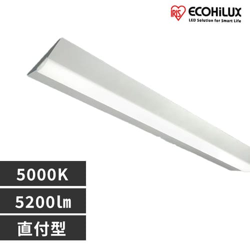 【工事必要】ラインルクス直付 LX3-170-52N-CL40W