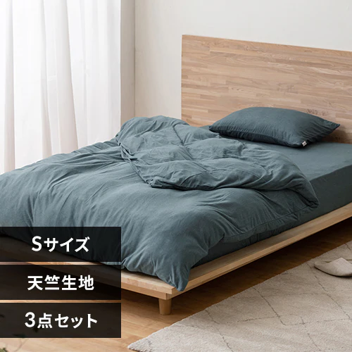 �ǉ����i�T���l�C��