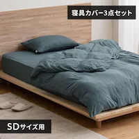 �z�c�J�o�[ 3�_�Z�b�g �Z�~�_�u�� �V�� �l�C�r�[