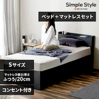 �y�}�b�g���X�Z�b�g�z�x�b�h �V���O�� ���[�t�� DSBM-S �u���b�N+�|�P�b�g�R�C���}�b�g���X 20cm