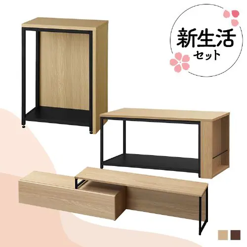 �ǉ����i�T���l�C��