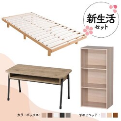 ƋZbg 10 CX-3^IWCT-800^SRES i`Ei`