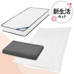 �A�C���X�I�[���} ���K�����Q��Z�b�g20-30 PLW-HUS3550�^FADAK-S�^PMTS20N-S 