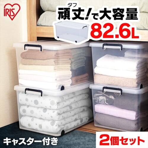 �y2�Z�b�g�z ���[�P�[�X ���[�{�b�N�X ��������[ ��44cm �L���X�^�[�t�� ��e�� TFC-440 �l�C�r�[/�N���A_0