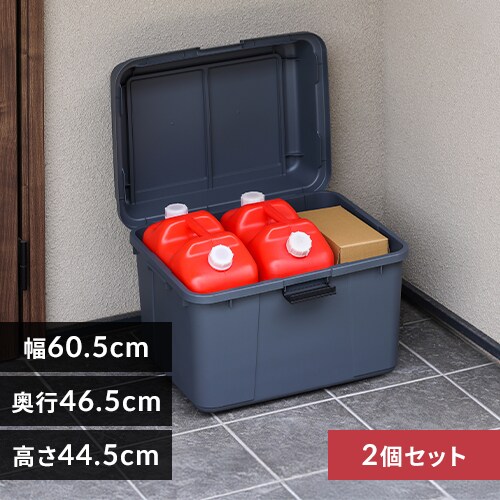 �y2�Z�b�g�z���[�{�b�N�X ���C�h�X�g�b�J�[ 62L ���O ���� ��e�� AZ-600 �O���[_0