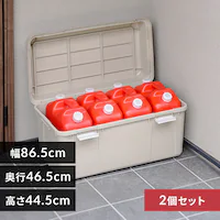 �y2�Z�b�g�z���[�{�b�N�X ���C�h�X�g�b�J�[ 92L ���O ���� ��e�� AZ-860 �x�[�W��