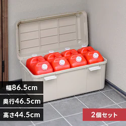 �y2�Z�b�g�z���[�{�b�N�X ���C�h�X�g�b�J�[ 92L ���O ���� ��e�� AZ-860 �x�[�W��