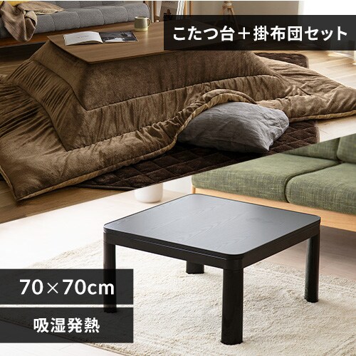 �J�W���A�������� PKC-70S �S2�F_0