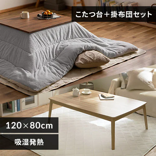 �ۋr�����{�����|���z�c�Z�b�g_0