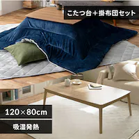 ������ �e�[�u�� �ۋr�����{�����|���z�c�Z�b�g �����i�`�������^�z�c�l�C�r�[/�O���[�y�v���U�Z���N�g�z