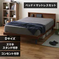 y}bgXZbgzxbh _u ̂ It RZg uE + |PbgRC ubN