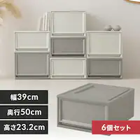 �y6�Z�b�g�z���[�P�[�X BC-L �`�F�X�g  �_�[�N�O���[��^