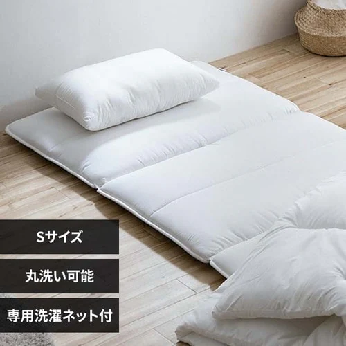 【洗える枕付き】洗える敷き布団 洗濯ネット付 SKF-WB05-SN +枕 丸洗い可 PLW-WB77-6040 _0