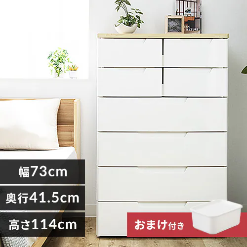 �ǉ����i�T���l�C��