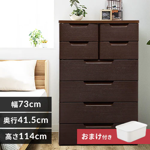 �ǉ����i�T���l�C��