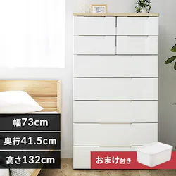 �`�F�X�g 7�i ���[�{�b�N�X �^���X �}���`���[�X�`�F�X�g MU-7254 �z���C�g+�t�^�t���ςݏd��BOX FTB29