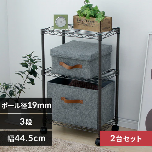 y2ZbgzX`[bN 44.5cm 3i J[^bN LX^[t CBM-44073 uE_0