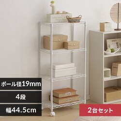 y2ZbgzX`[bN 44.5cm 4i J[^bN LX^[t CBM-44104 zCg