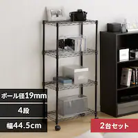 y2ZbgzX`[bN 44.5cm 4i J[^bN LX^[t CBM-44104 ubN