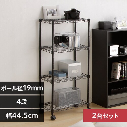 X`[bN 44.5cm 4i J[^bN LX^[t CBM-44104 S4F_0